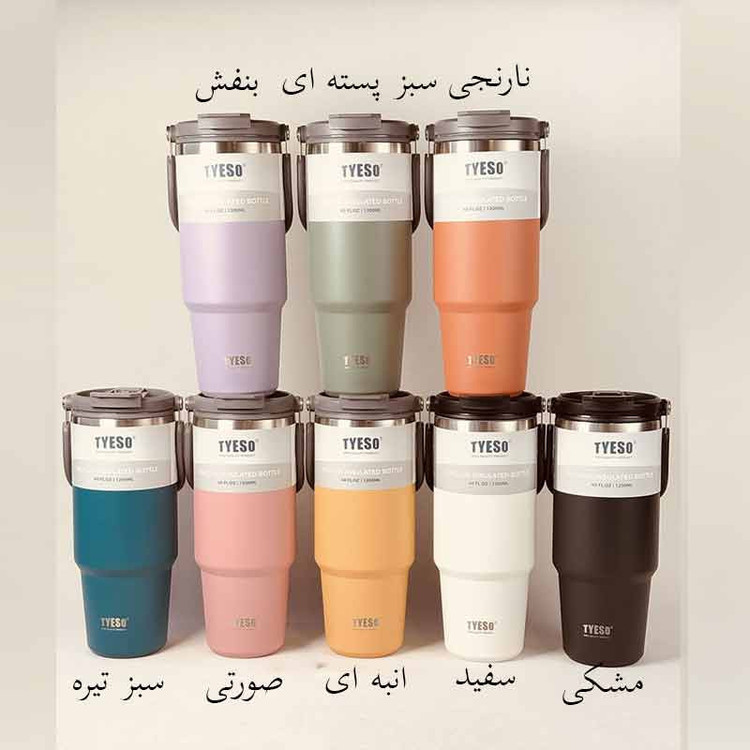 تراول ماگ تایسو مدل TS-8830 گنجایش 1.2 لیتر