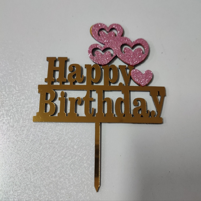 تاپر مدل قلب happy birthday