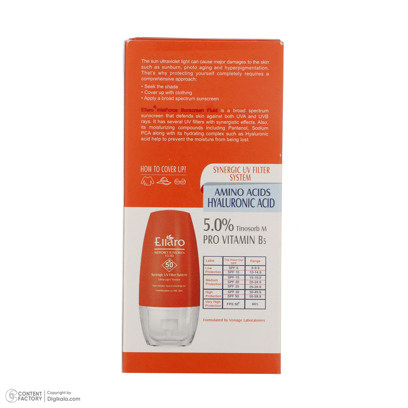 فلوئید ضد آفتاب بدون رنگ الارو SPF50 مدل Ultra Light تحت لیسانس محافظ UVA ،UVB، مرطوبکننده مناسب پوستهای چرب و مختلط حجم 50 میلیلیتر