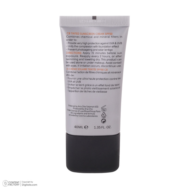 کرم ضد آفتاب رنگی سی بی پاریس SPF 50 مدل 01 مناسب پوستهای چرب حجم 40 میلیلیتر
