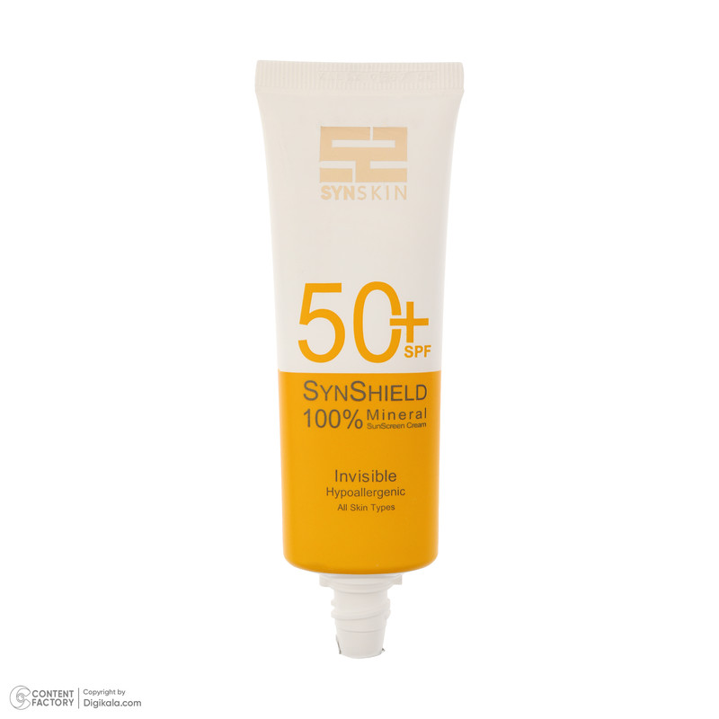 کرم ضد آفتاب بدون رنگ ساین اسکین SPF 50 مدل SYN Shield Mineral محافظ UVA ،UVB، ضد حساسیت، مناسب انواع پوست حجم 50 میلیلیتر