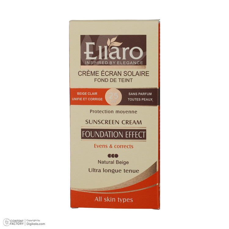 کرم ضد آفتاب رنگی الارو SPF25 سری Foundation Effect مدل Natural Beige مناسب انواع پوست تحت لیسانس حجم 40 میلی لیتر