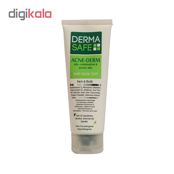ژل ضد جوش درماسیف مدل Acne Derm حجم ۷۵ میلی لیتر