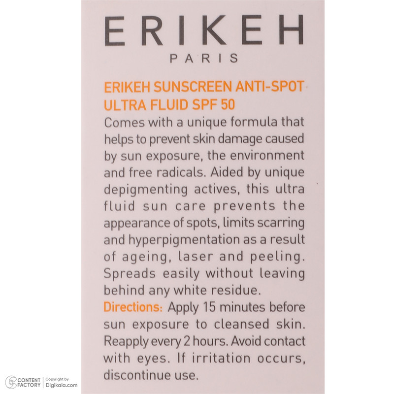 کرم ضد آفتاب بدون رنگ اریکه SPF50 مدل Anti-Spot محافظ UVA،UVB مناسب انواع پوست حجم 50 میلیلیتر