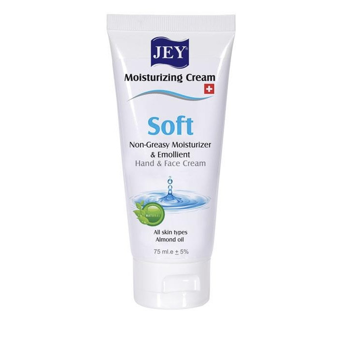 کرم مرطوب کننده جی مدل Soft حجم 75 میلی لیتر