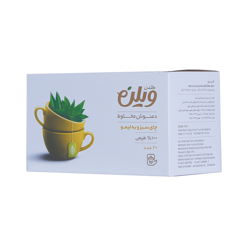 چای سبز و به لیمو گلدن ویلن بسته 20 عددی
