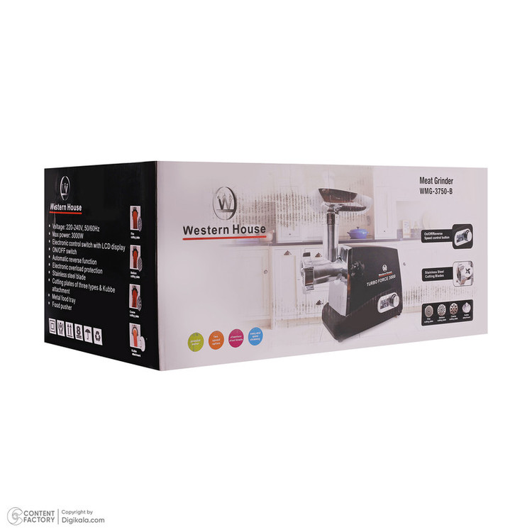 چرخ گوشت وسترن هاوس مدل WMG-3750B