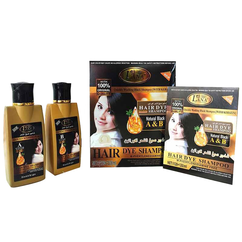 شامپو رنگ مو لانا مدل B_Keratin حجم 120 میلی لیتر رنگ مشکی مجموعه 2 عددی