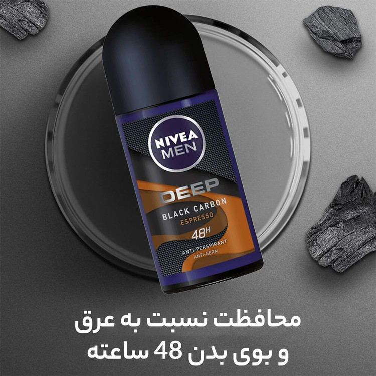 رول ضد تعریق نیوآ مدل DEEP BLACK CARBON ESPRESSO حجم 50 میلی لیتر