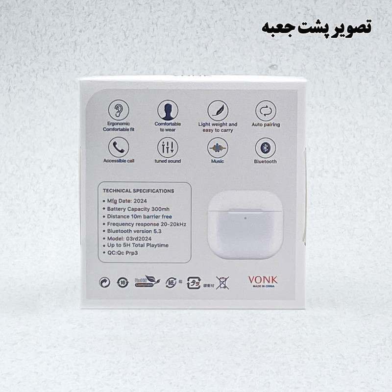 هدفون بلوتوثی وونک مدل True 4