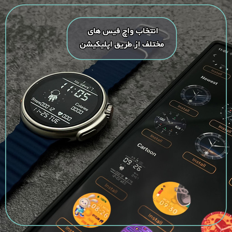 ساعت هوشمند 47 میلی متر وونک مدل Z13 Ultra با بند سیلیکون