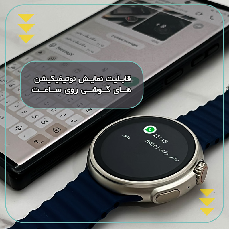 ساعت هوشمند 47 میلی متر وونک مدل Z13 Ultra با بند سیلیکون