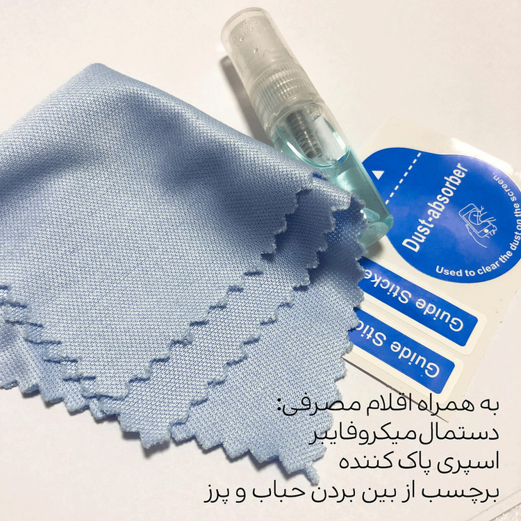 محافظ صفحه نمایش شهر گلس مدل SUPERD مناسب برای گوشی موبایل اپل iPhone 14 Pro Max