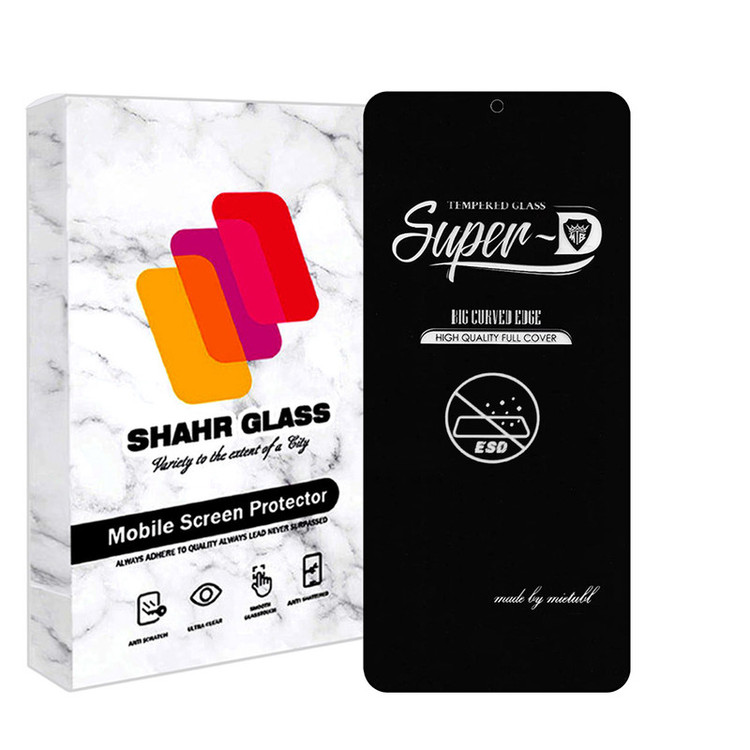محافظ صفحه نمایش شهر گلس مدل SUPERDS مناسب برای گوشی موبایل شیائومی Redmi Note 11 Pro 5G / Note 11 Pro Plus 5G / Mi 11i / 11i HyperCharge 5G / Poco F3 / Poco F4 / Poco F4 GT / Poco X4 Pro 5G
