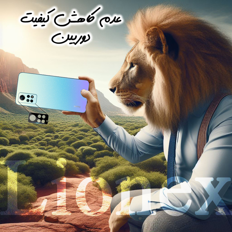 محافظ لنز دوربین شیشهای لایونکس مدل LFUL20 مناسب برای گوشی موبایل سامسونگ Galaxy A57 5G