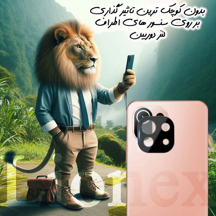 محافظ لنز دوربین شیشهای لایونکس مدل LFUL20 مناسب برای گوشی موبایل سامسونگ Galaxy A57 5G