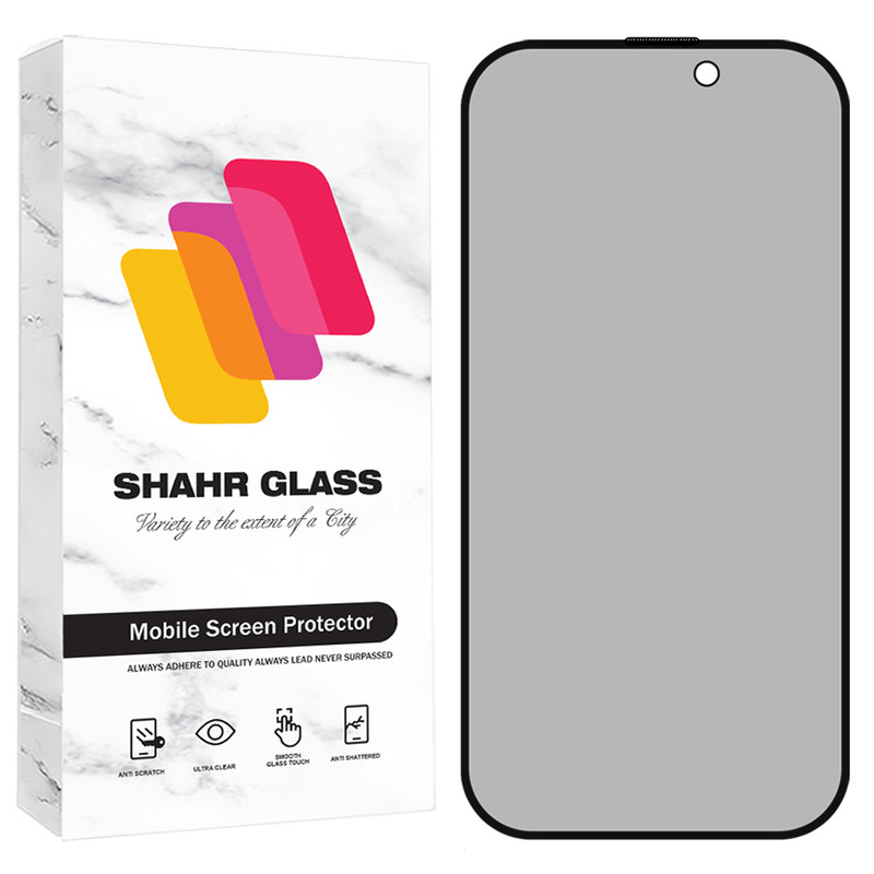 محافظ صفحه نمایش شهر گلس مدل FUPS مناسب برای گوشی موبایل اپل iPhone 17 Pro Max