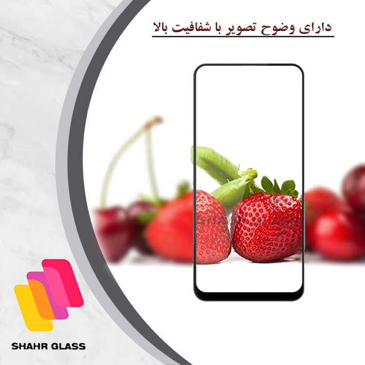 محافظ صفحه نمایش سرامیکی شهر گلس مدل CERAMSH مناسب برای گوشی موبایل شیائومی Redmi Note 13