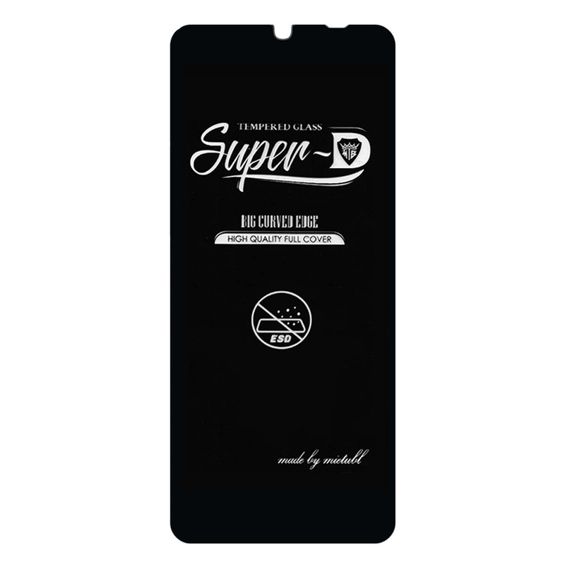 محافظ صفحه نمایش شهر گلس مدل SPRBP مناسب برای گوشی موبایل سامسونگ Galaxy A05 / A05s