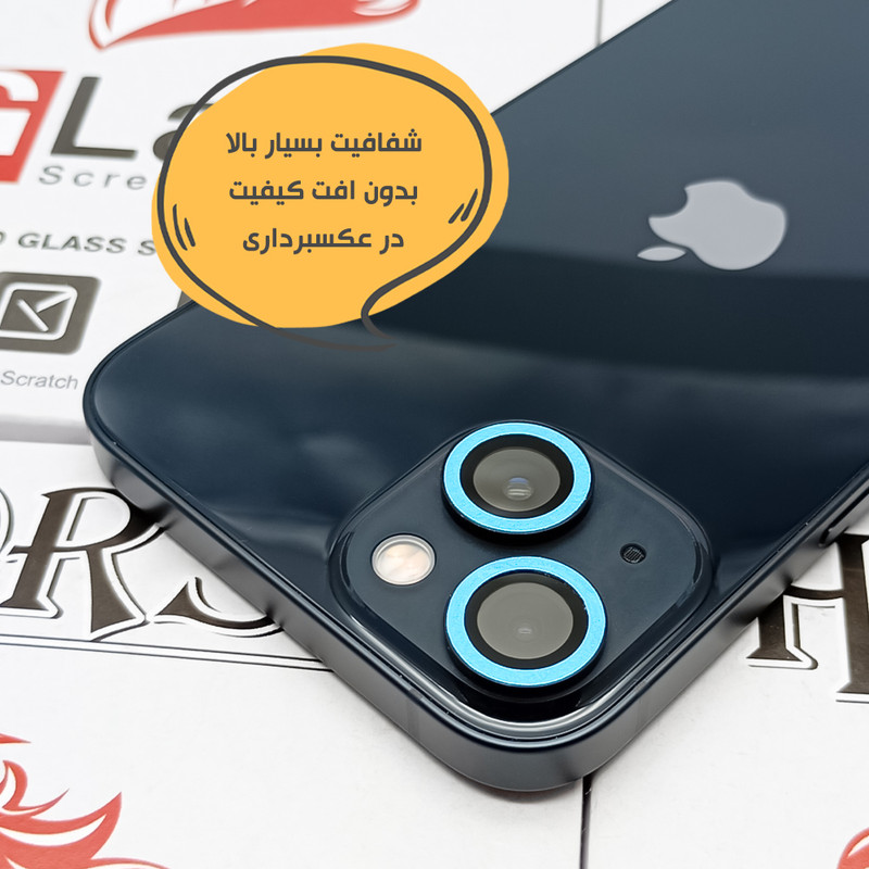 محافظ لنز دوربین شیشهای هورس مدل SHLZH مناسب برای گوشی موبایل اپل iPhone 13