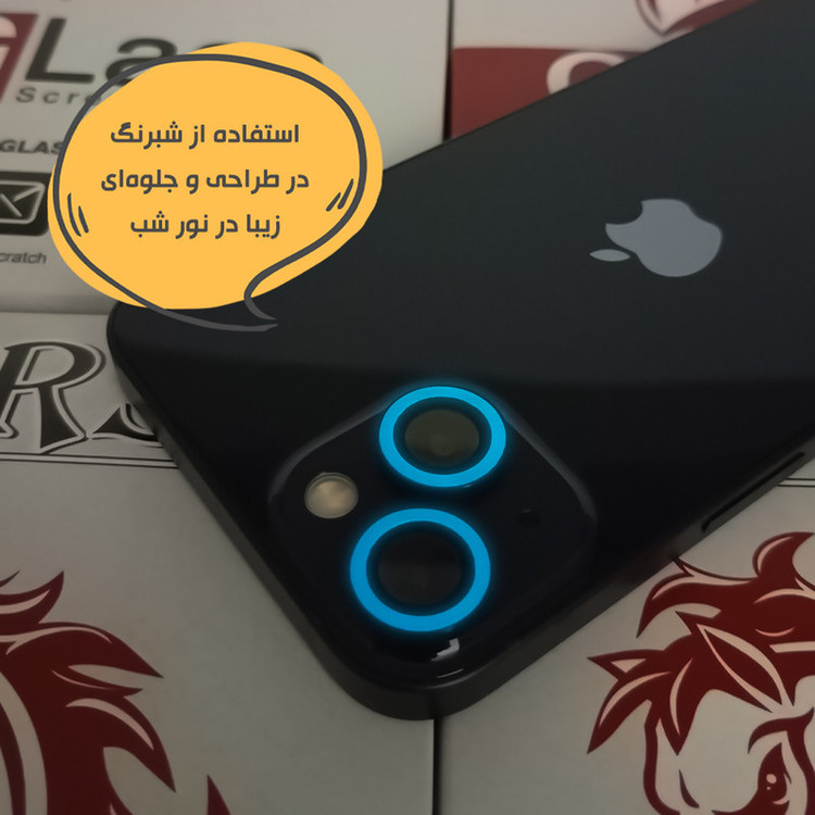 محافظ لنز دوربین شیشهای هورس مدل SHLZH مناسب برای گوشی موبایل اپل iPhone 13