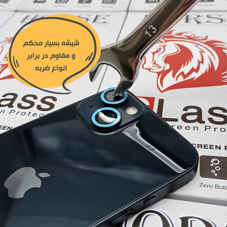 محافظ لنز دوربین شیشهای هورس مدل SHLZH مناسب برای گوشی موبایل اپل iPhone 13