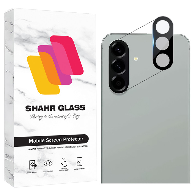 محافظ لنز دوربین شیشه ای شهر گلس مدل LFUD20 مناسب برای گوشی موبایل سامسونگ Galaxy A57 5G
