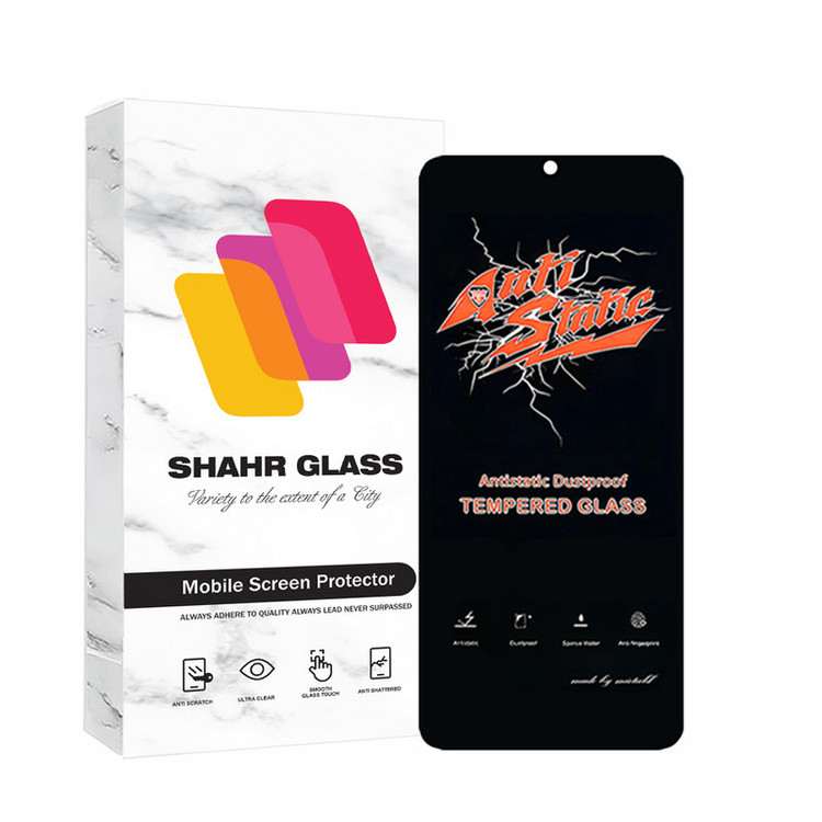 محافظ صفحه نمایش آنتی استاتیک شهر گلس مدل ANTISTA مناسب برای گوشی موبایل موتورولا Moto Edge 30 / G22 / G52 / G72 / Moto G13 / G23 / G53 / G73 / Moto G14 / Moto G54 / Moto G54 Power / Moto G84