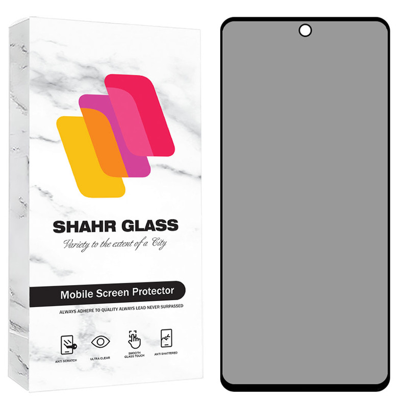 محافظ صفحه نمایش حریم شخصی شهر گلس مدل PRIS30 مناسب برای گوشی موبایل شیائومی Redmi Note 12 4G / Redmi Note 12 5G / Poco X5 / Poco X7 Pro / Redmi Turbo 4 / اوپو C67 5G
