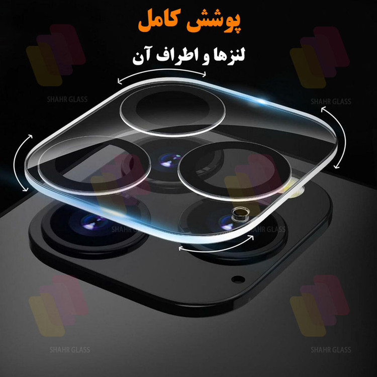 محافظ لنز دوربین شهر گلس مدل LFUD20 مناسب برای گوشی موبایل سامسونگ Galaxy A17 4G / Galaxy A17 5G