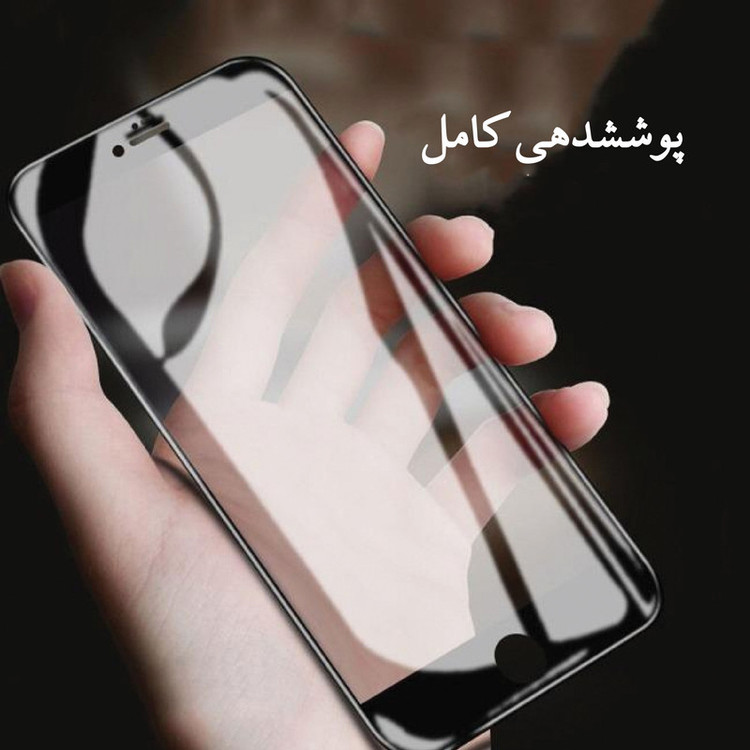 محافظ صفحه نمایش شهر گلس مدل EFSR مناسب برای گوشی موبایل سامسونگ Galaxy S10 Plus