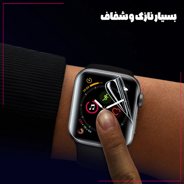 محافظ صفحه نمایش شهر گلس مدل WNOS20 مناسب برای ساعت هوشمند اپل Watch SE 3 40mm