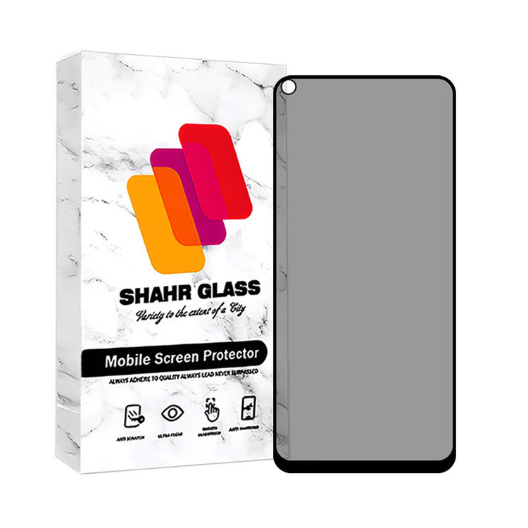 محافظ صفحه نمایش حریم شخصی شهر گلس مدل FULLPRIV مناسب برای گوشی موبایل شیائومی Mi 11 Lite 4G / Mi 11 Lite 5G / Mi 11 Lite 5G NE / ناتینگ فون Phone 1