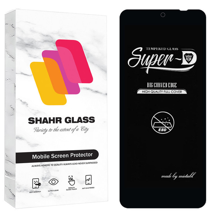 محافظ صفحه نمایش شهر گلس مدل SUPRS20 مناسب برای گوشی موبایل شیائومی Redmi 12 4G / Redmi 12 5G / Redmi Note 13R 5G / Redmi 13 4G / Redmi 13 5G / Poco M6 Plus / Redmi 13x 4G/ بلک ویو BlackView Shark 8 4G