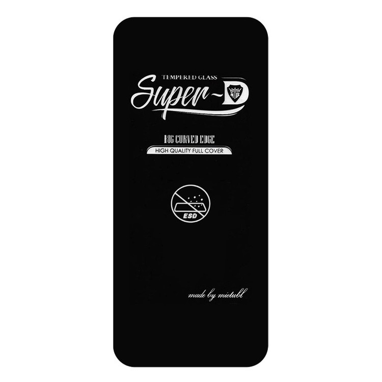 محافظ صفحه نمایش شهر گلس مدل SPRBP مناسب برای گوشی موبایل اپل iPhone 16 Pro Max