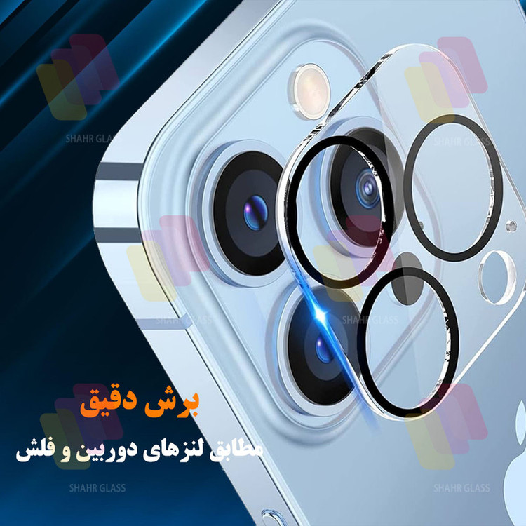 محافظ لنز دوربین شهر گلس مدل 3DLNZSLSH مناسب برای گوشی موبایل اپل iPhone 11