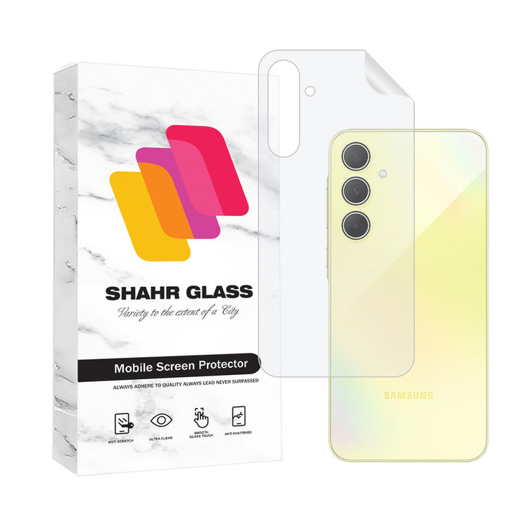 محافظ پشت گوشی هیدروژل شهر گلس مدل NANOMTSH مناسب برای گوشی موبایل سامسونگ Galaxy A35