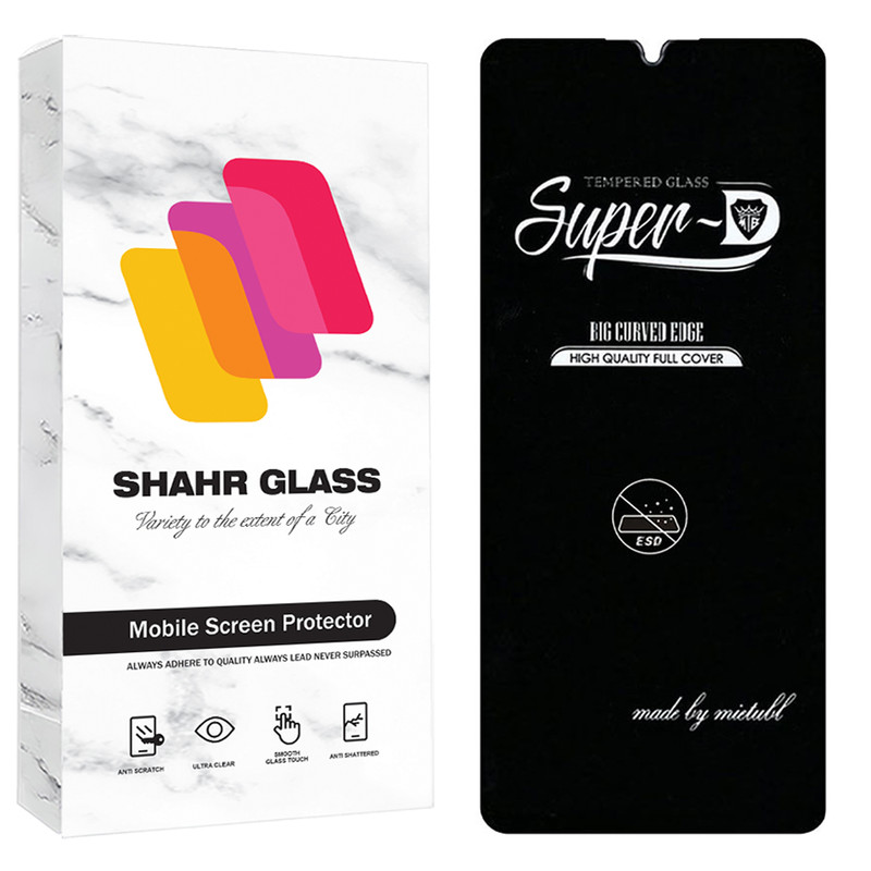 محافظ صفحه نمایش شیشه ای شهر گلس مدل SUPRDS مناسب برای گوشی موبایل سامسونگ Galaxy A15 4G / 5G