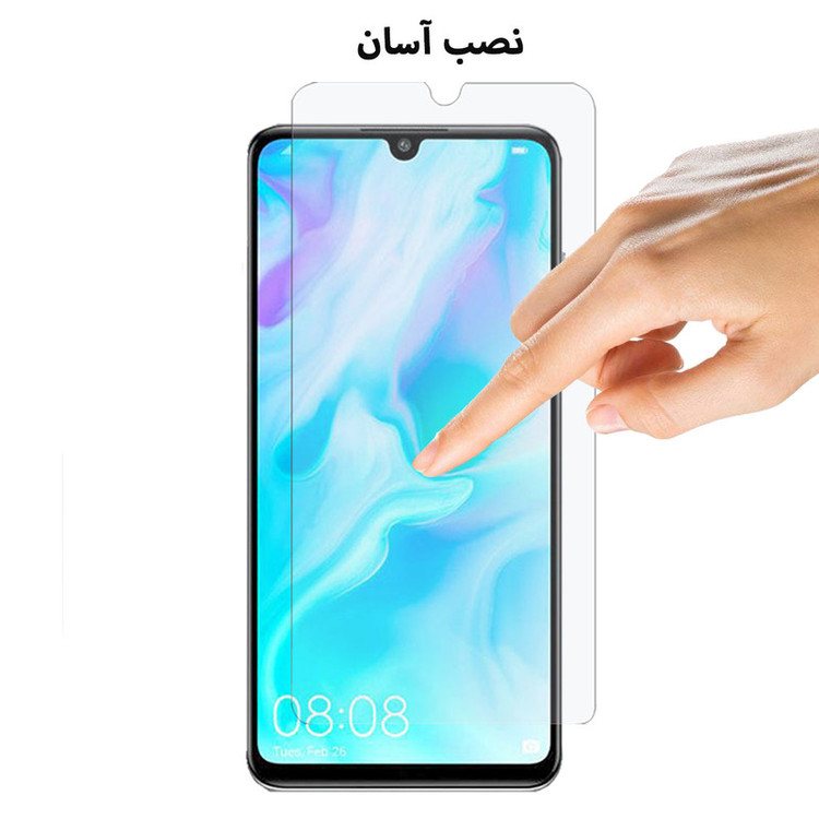 محافظ صفحه نمایش هورس مدل UCC مناسب برای گوشی موبایل هوآوی P30 lite