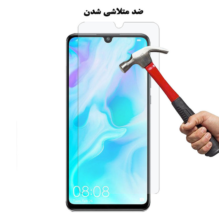 محافظ صفحه نمایش هورس مدل UCC مناسب برای گوشی موبایل هوآوی P30 lite