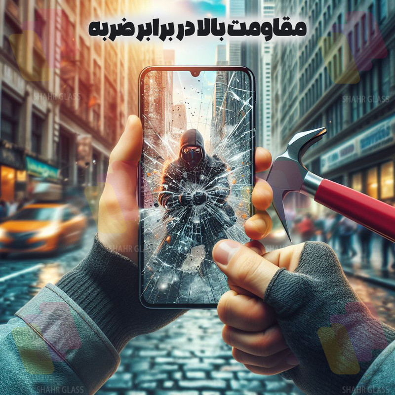 محافظ صفحه نمایش شهر گلس مدل NDUS مناسب برای گوشی موبایل سامسونگ Galaxy A24 4G