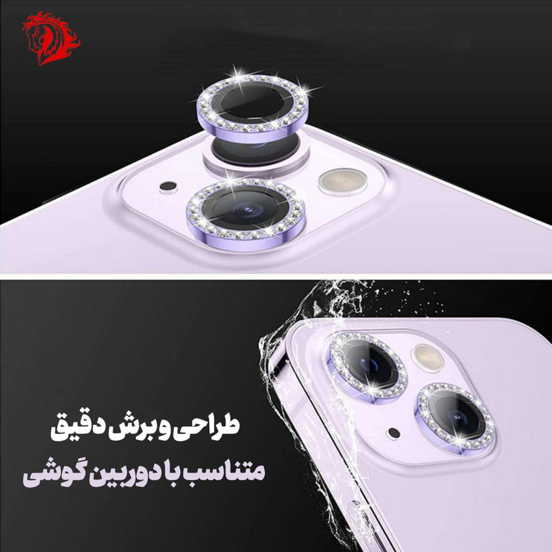 محافظ لنز دوربین هورس مدل DIAMONDLH مناسب برای گوشی موبایل سامسونگ Galaxy A54