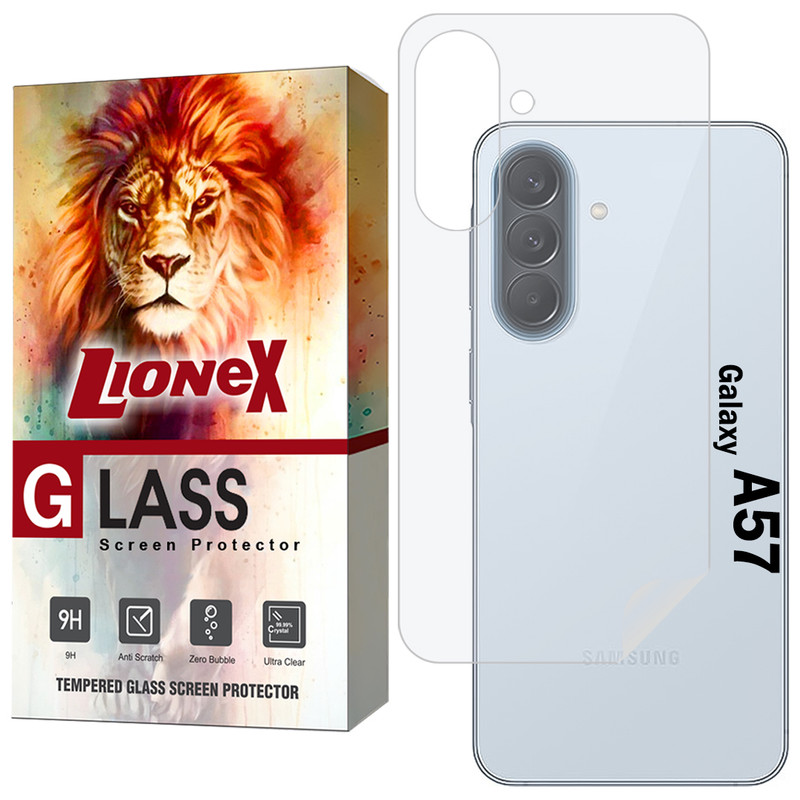 محافظ پشت گوشی لایونکس مدل LNAMB20 مناسب برای گوشی موبایل سامسونگ Galaxy A57