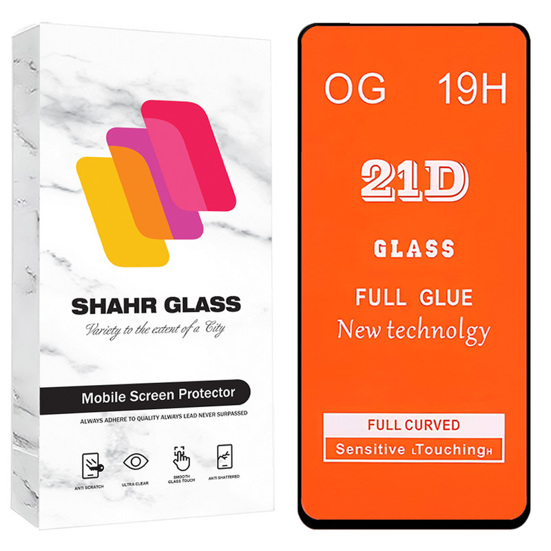محافظ صفحه نمایش شهر گلس مدل FUS20 مناسب برای گوشی موبایل Realme C71 4G