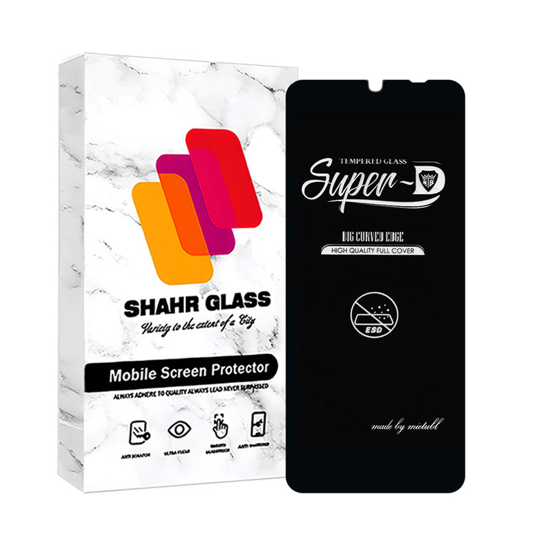 محافظ صفحه نمایش شهر گلس مدل SUPERPLUSNS مناسب برای گوشی موبایل سامسونگ Galaxy A06 4G