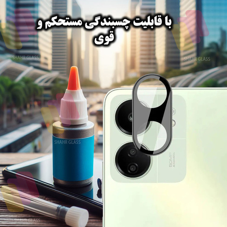 محافظ لنز دوربین شیشه ای شهر گلس مدل LFUD20 مناسب برای گوشی موبایل شیائومی Poco M8 5G