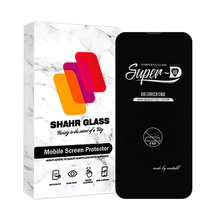 محافظ صفحه نمایش شهر گلس مدل SUPERDS مناسب برای گوشی موبایل اپل iPhone 14 Pro Max / iPhone 14 Plus / iPhone 13 Pro Max
