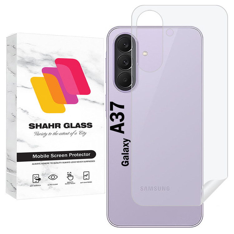 محافظ پشت گوشی شهر گلس مدل SNAMB20 مناسب برای گوشی موبایل سامسونگ Galaxy A37