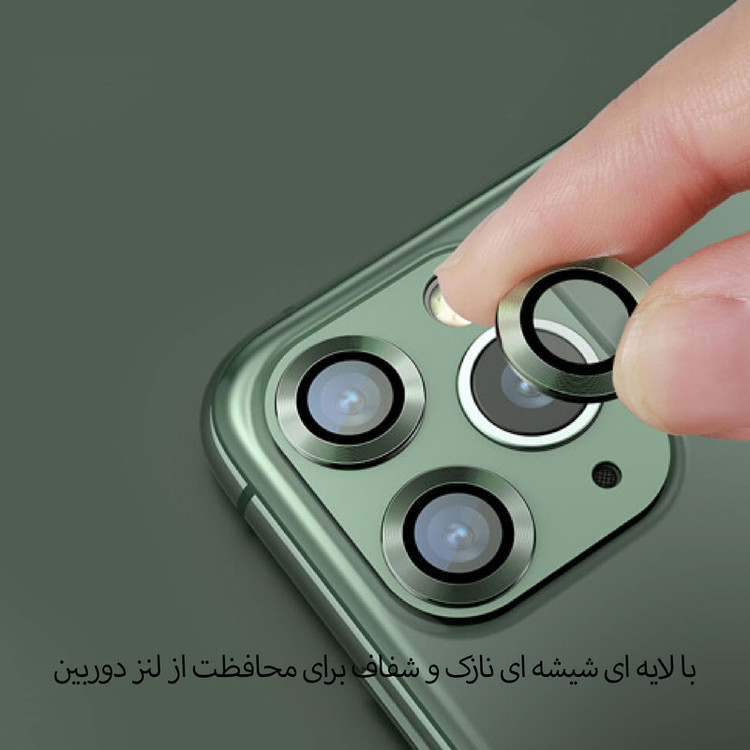 محافظ لنز دوربین لایونکس مدل RING مناسب برای گوشی موبایل اپل iPhone 11
