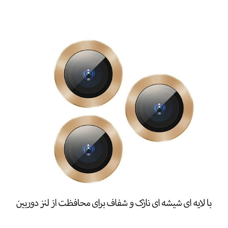 محافظ لنز دوربین لایونکس مدل RING مناسب برای گوشی موبایل اپل iPhone 11